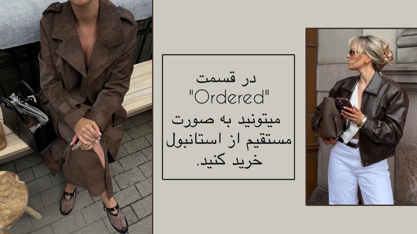 slide-image-undefined